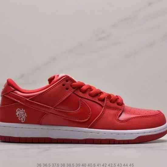 Nike SD Dunk Low Concepts Shoes 23E  Red